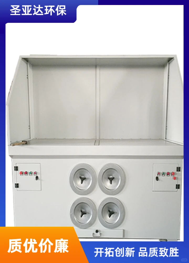 苏州工业废气净化塔生产公司大家好，你们还