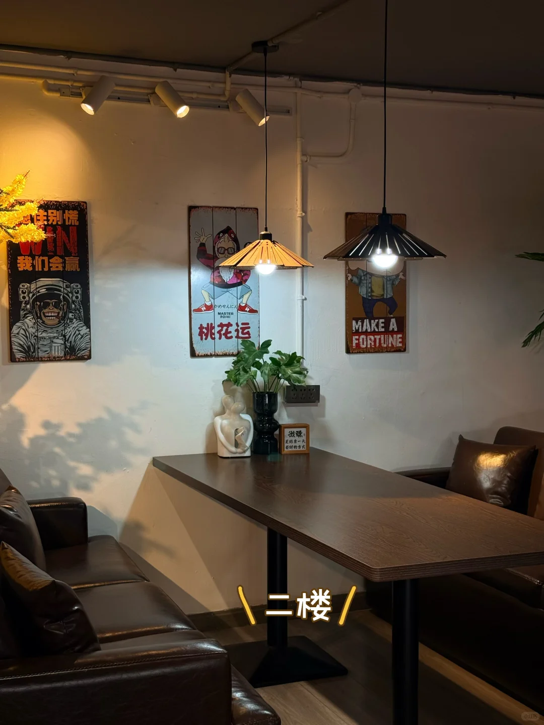 ?在松阳发现一家适合打卡拍照的美食店