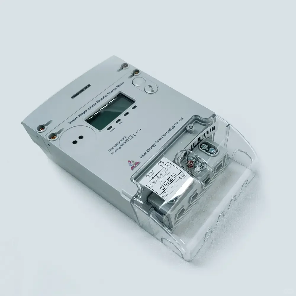 聊聊AMI 智能电能表