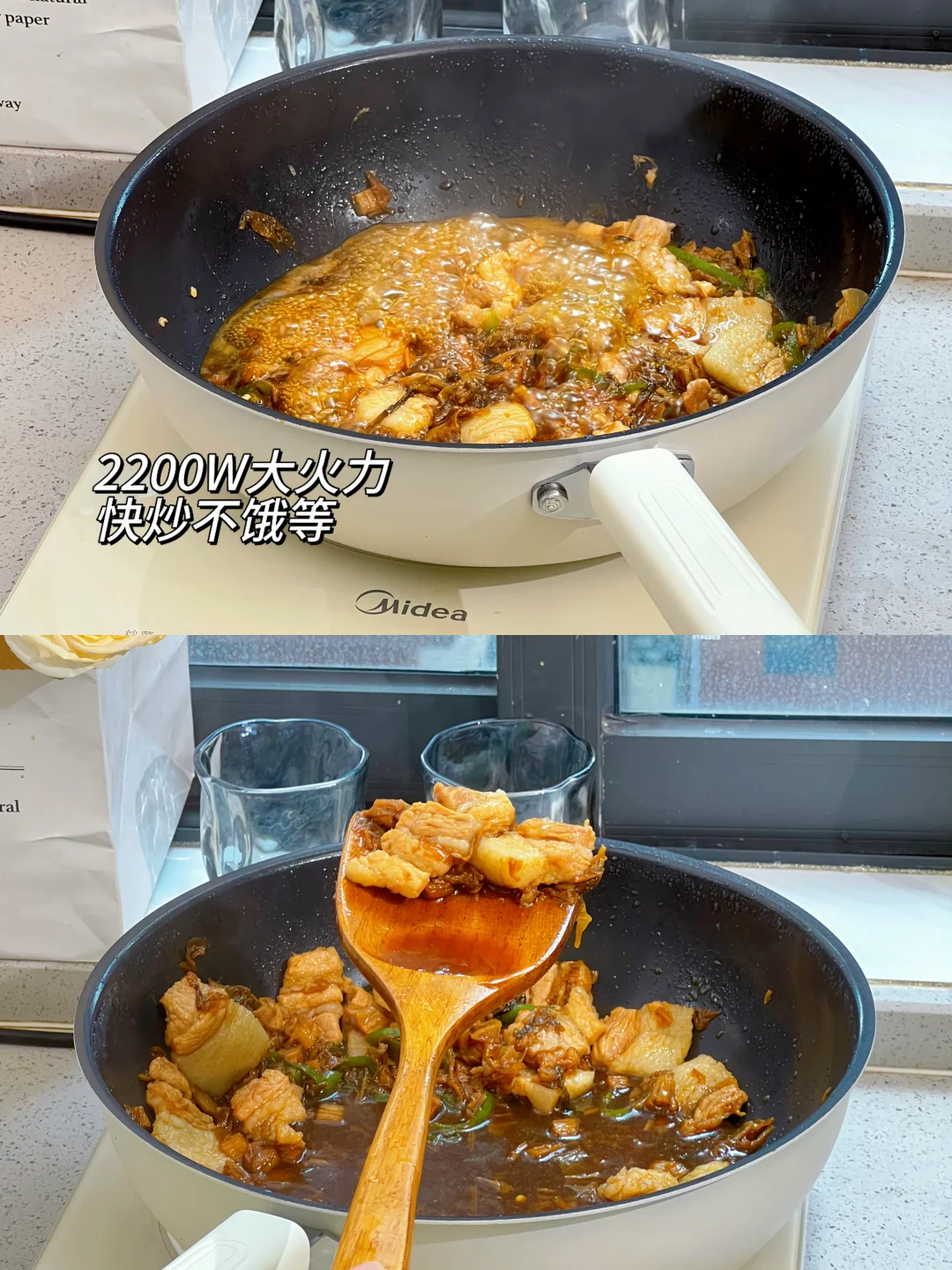 ? 为什么好看的锅具能提升做饭幸福感?