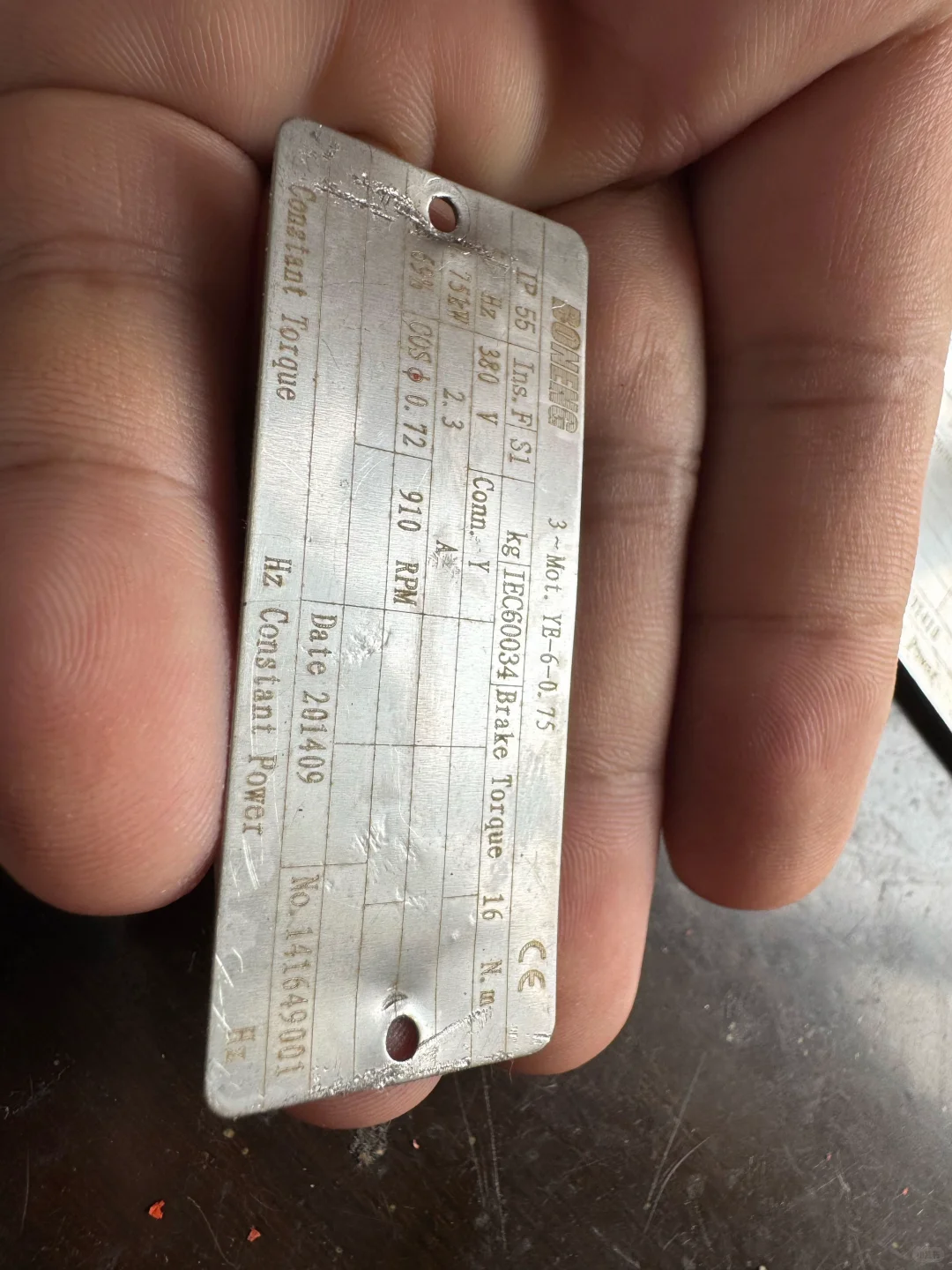 BONENG博能电机BONENG博能减速机BONENG TRA