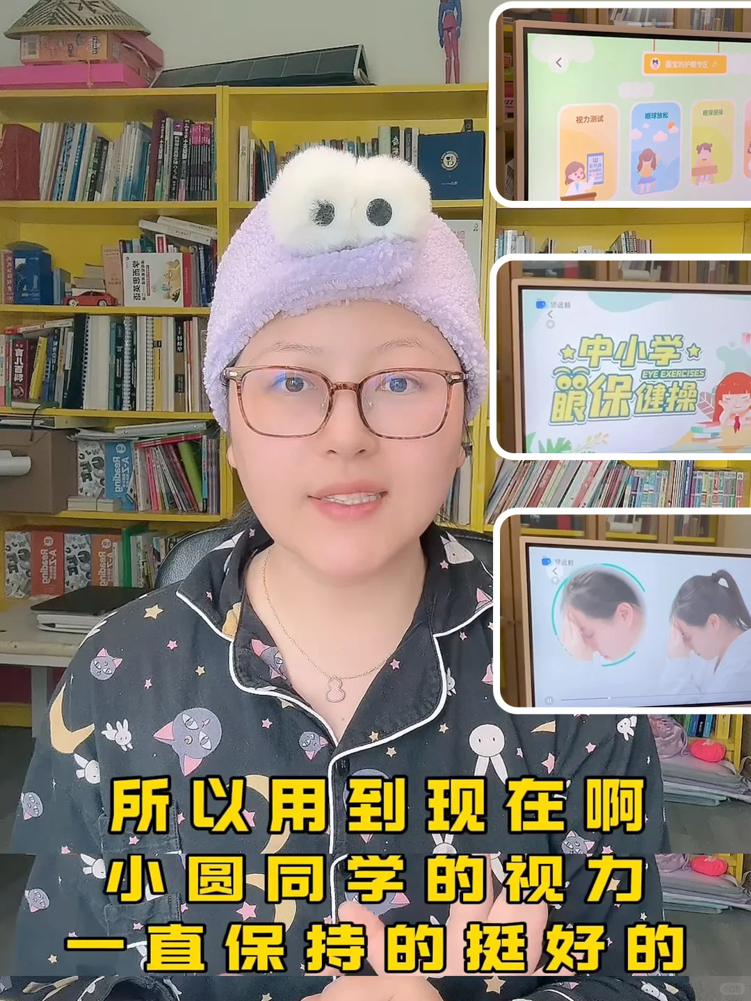 望远鲸老用户|破釜沉舟，真的没有选错！