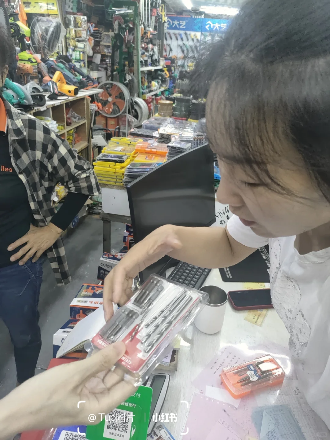 我去实体店买工具?️