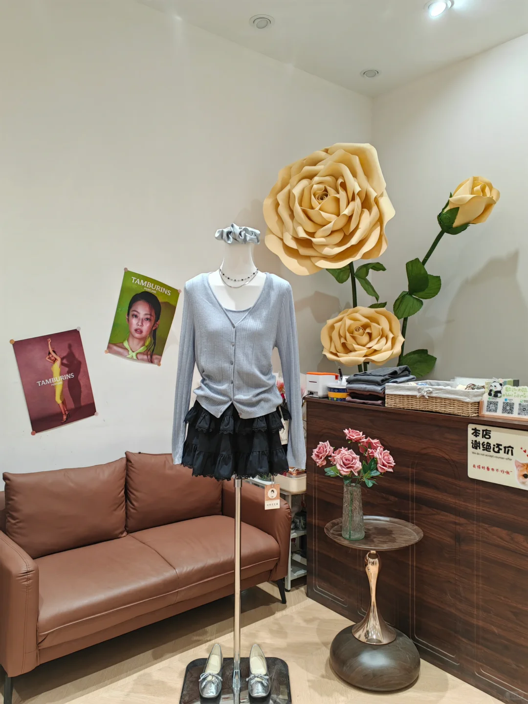 关于我自救连续三天日营业额2000➕