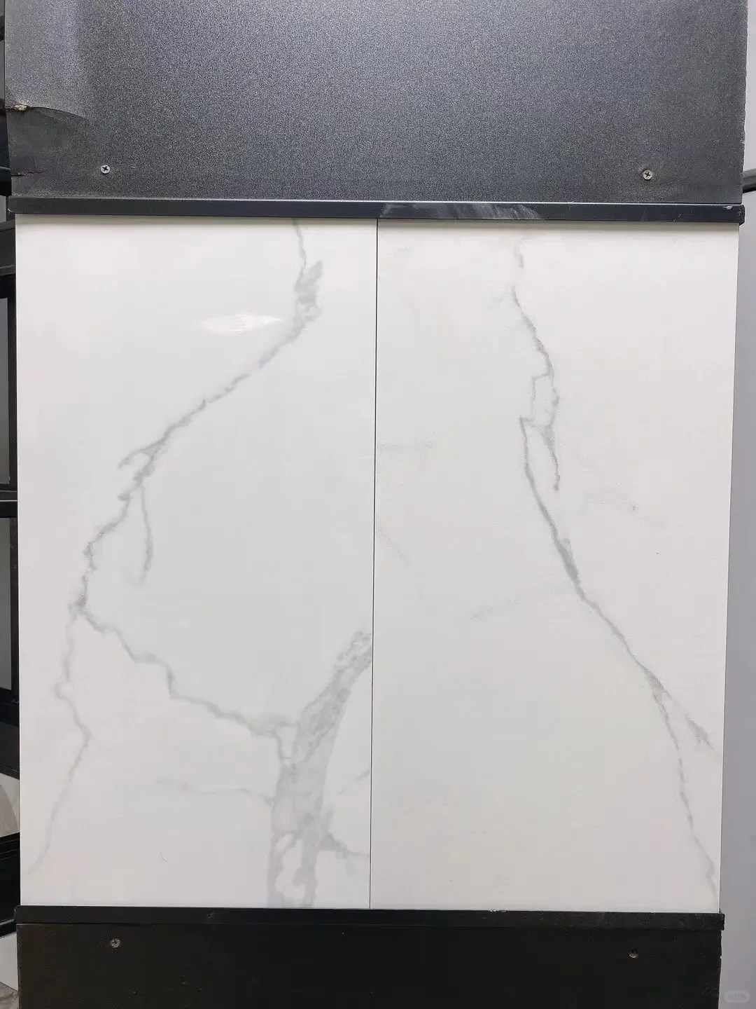 瓷砖建材批发商