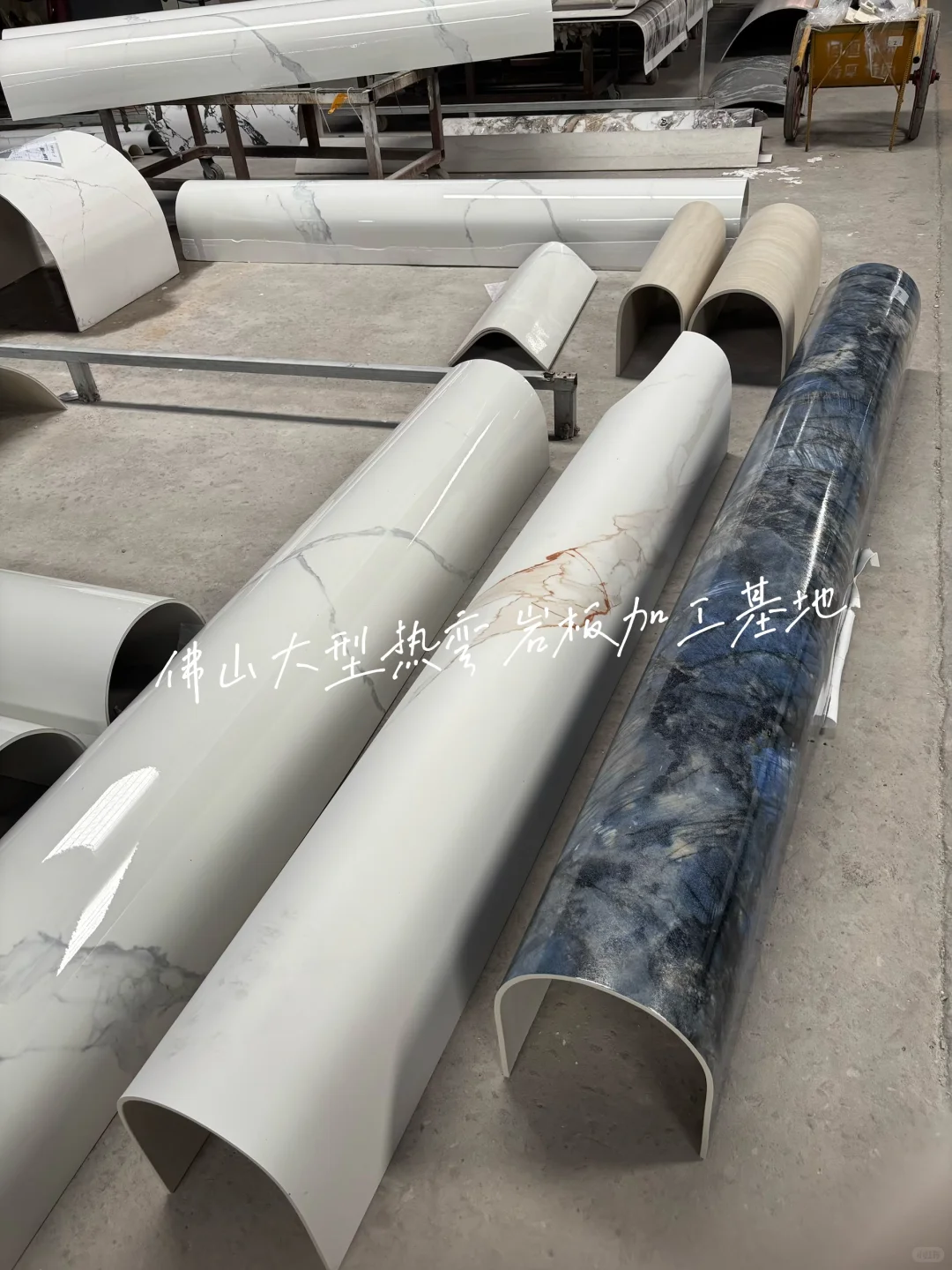 佛山热弯岩板源头工厂，B端批量接单认准这里