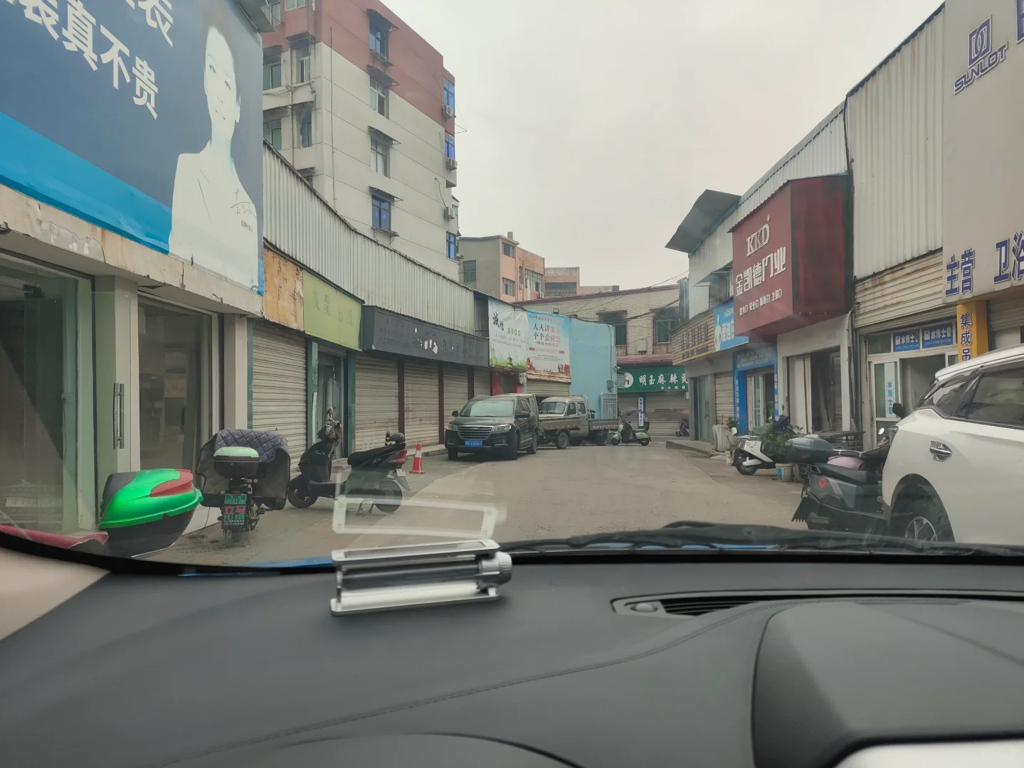 这个行业已经到头了