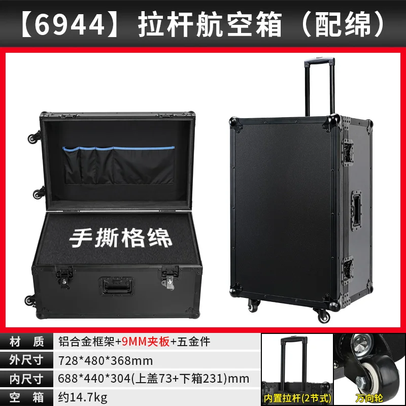 ?定制拉杆航空箱，出行无惧磕碰❗️❗️