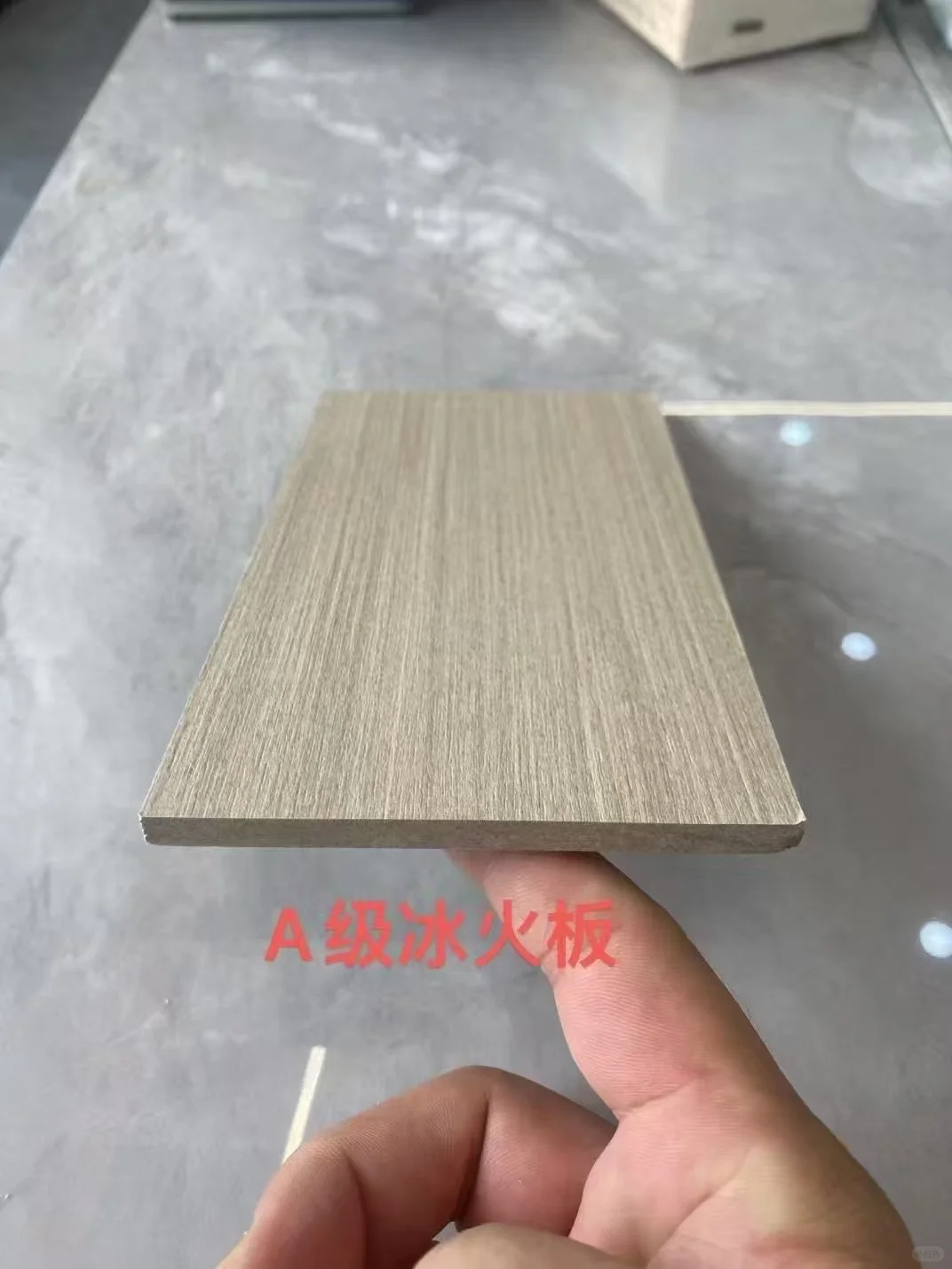 专业生产墙板碳晶板工厂