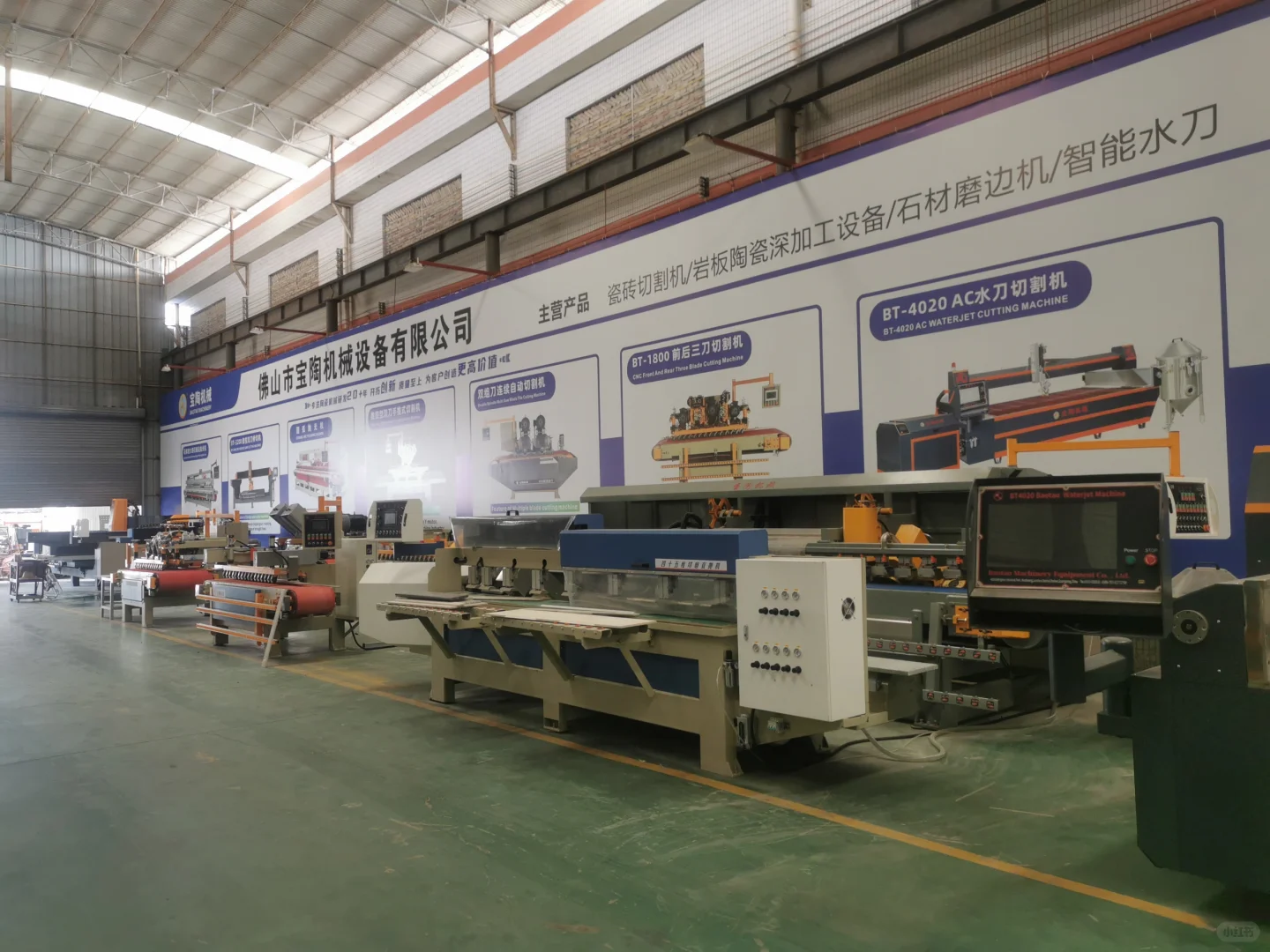 石材切割机，从生产到调试