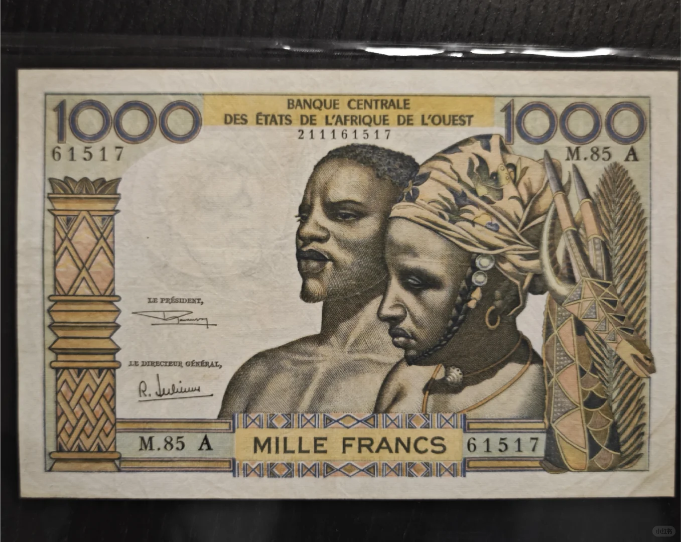 1965年1000西非法郎：一张经济作物大观园