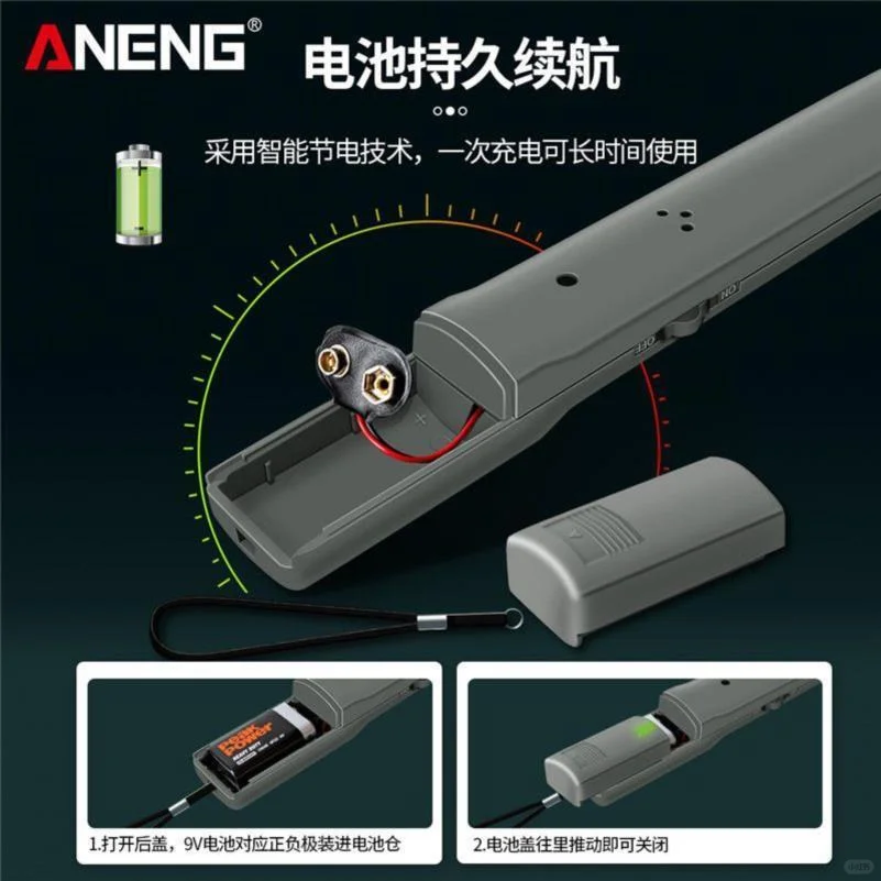 ✨考场安检神器,全网首发!