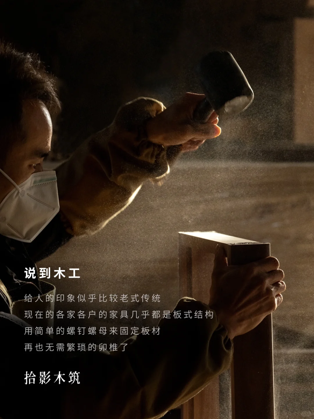 自有工厂｜才能更好的坚守品质?