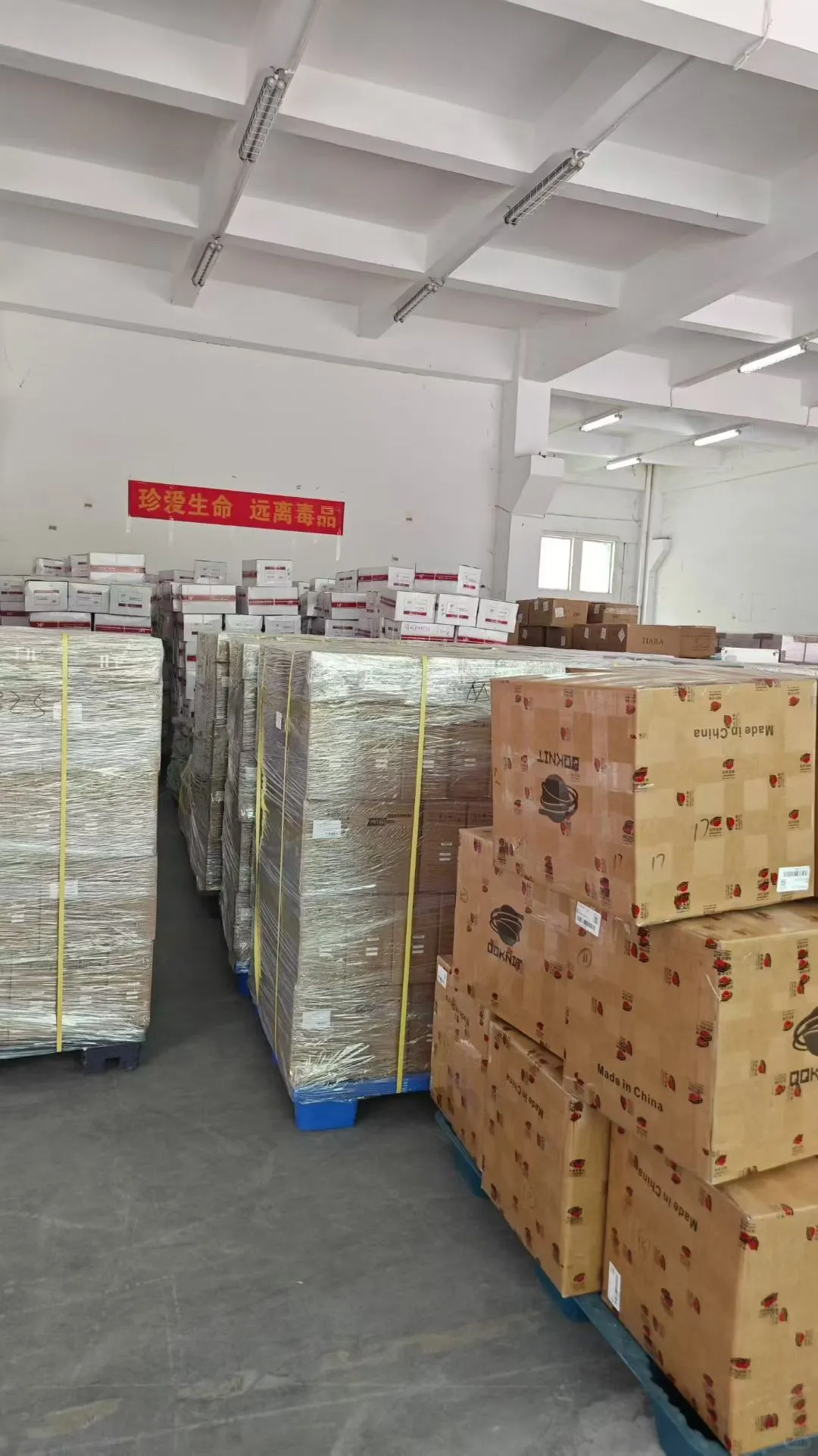 医疗汽配用品怎么运输到沙特迪拜 该找谁