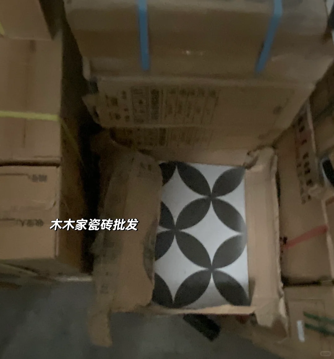 瓷砖批发 一件也是批发价