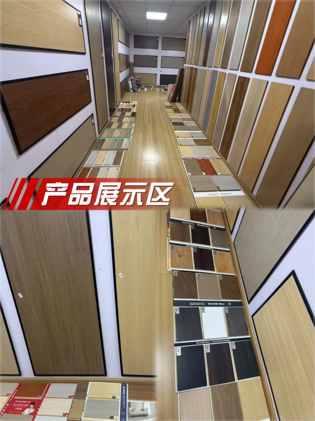 ?恭喜您!?找到了昆明木地板源头工厂!