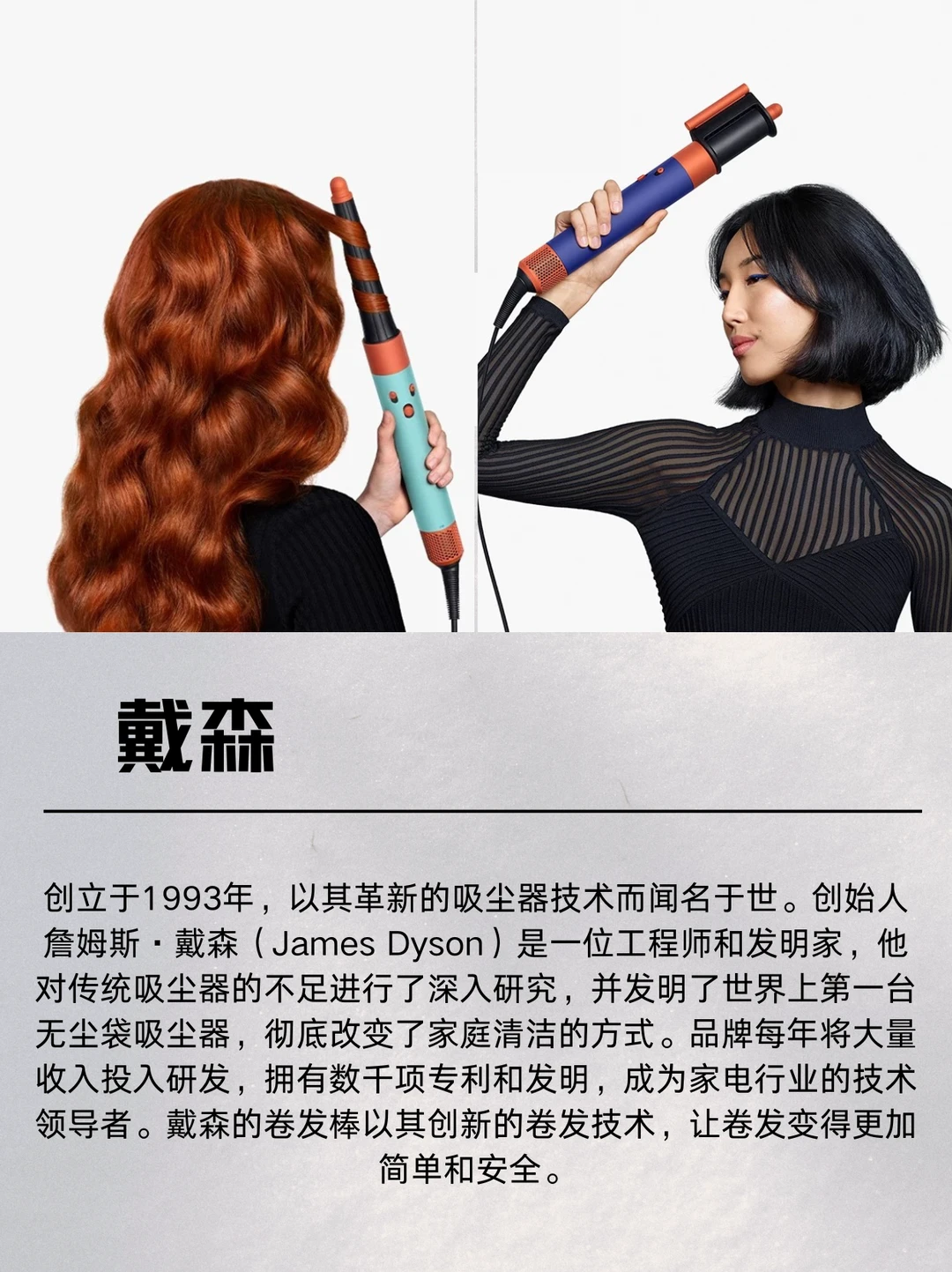 品牌电器!开启中产精致生活的新时代