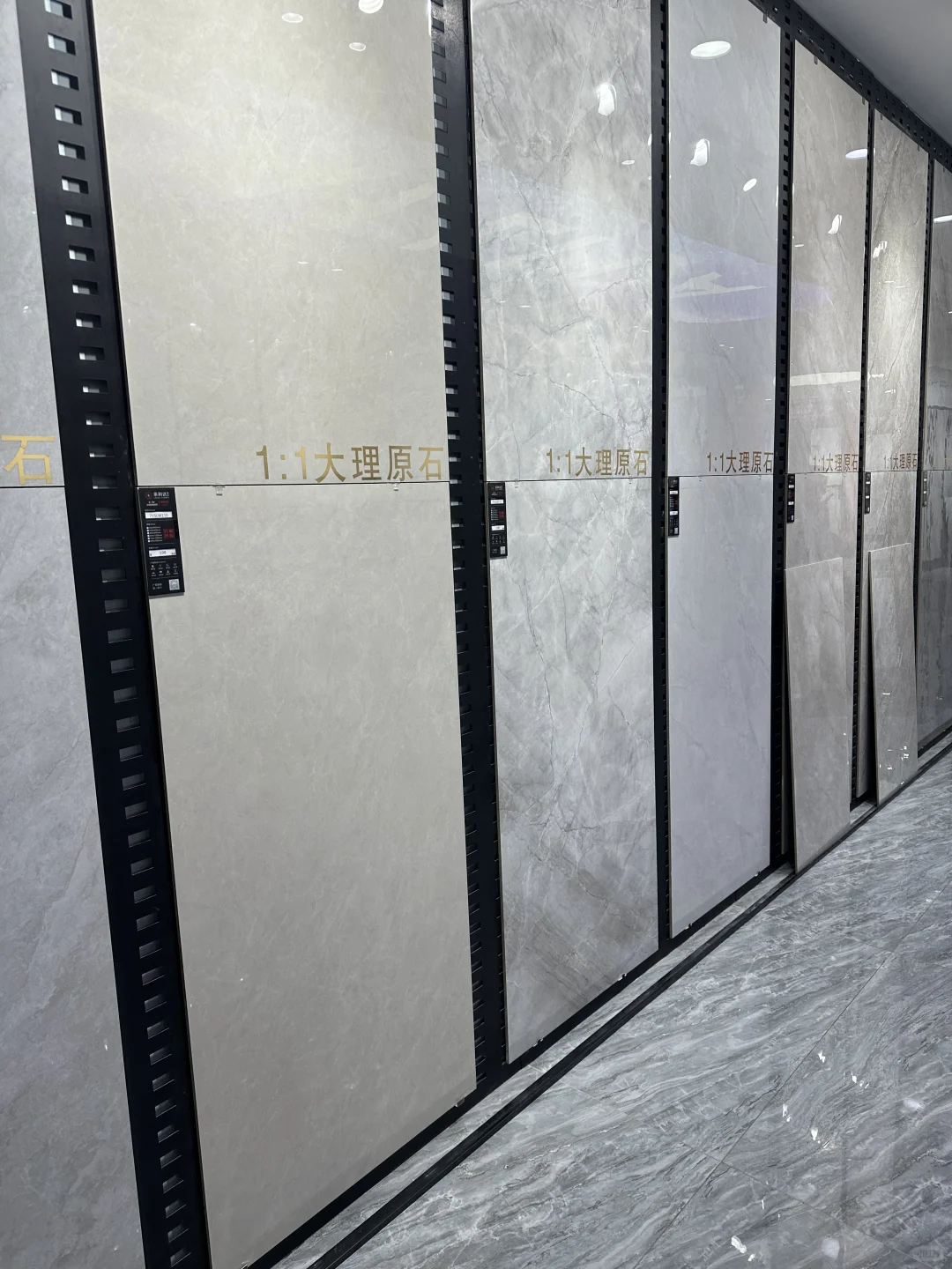 广州来佛山选磁砖真便宜