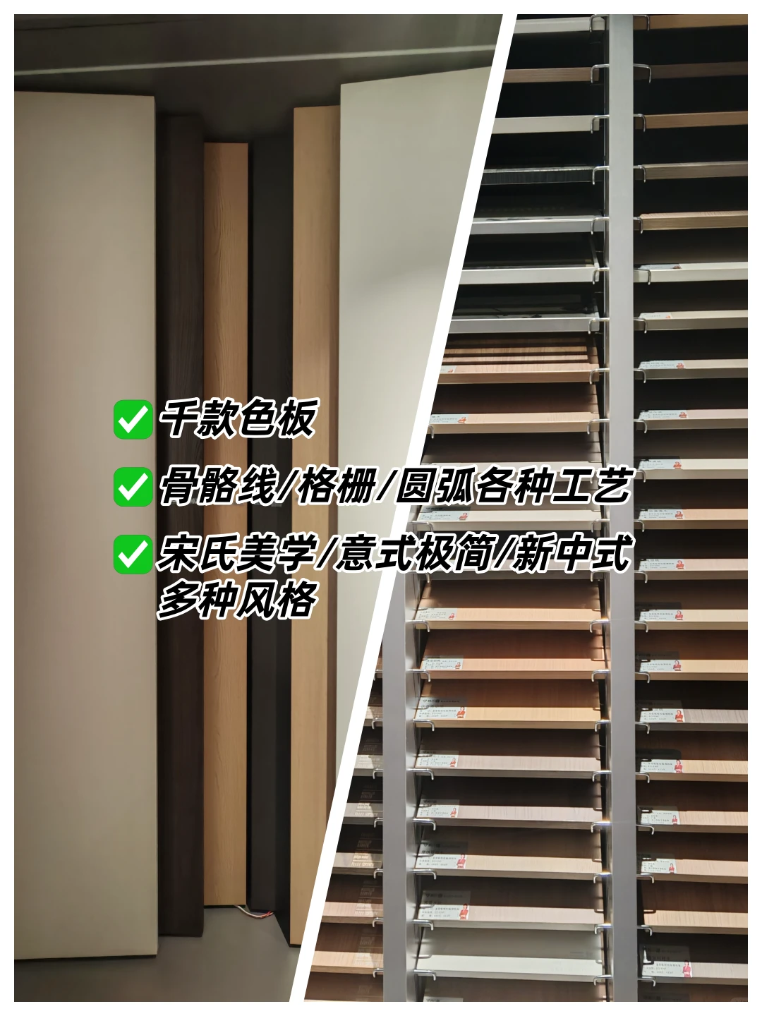 可定制的建材城！快来看！