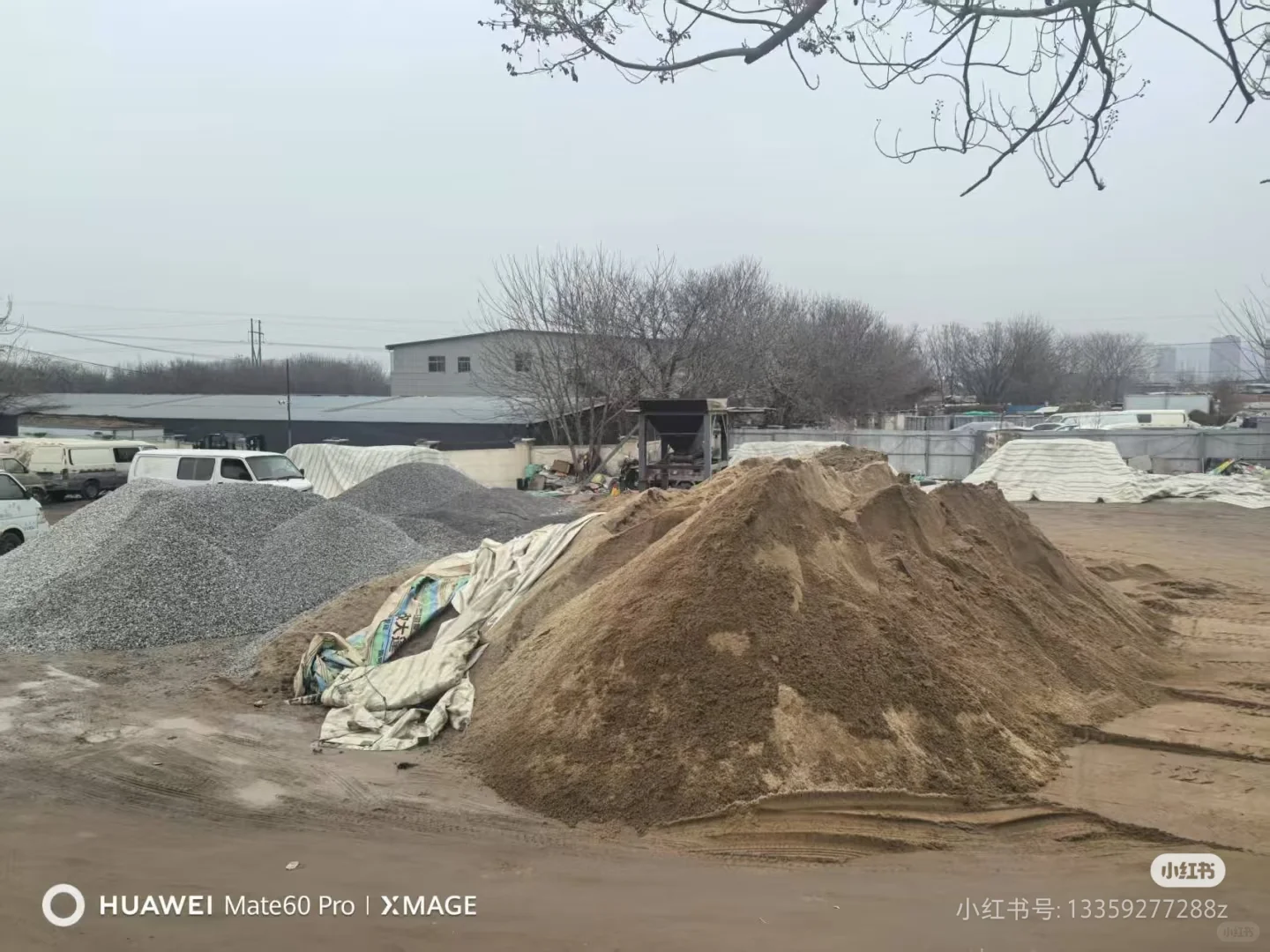 沙子水泥红砖白灰