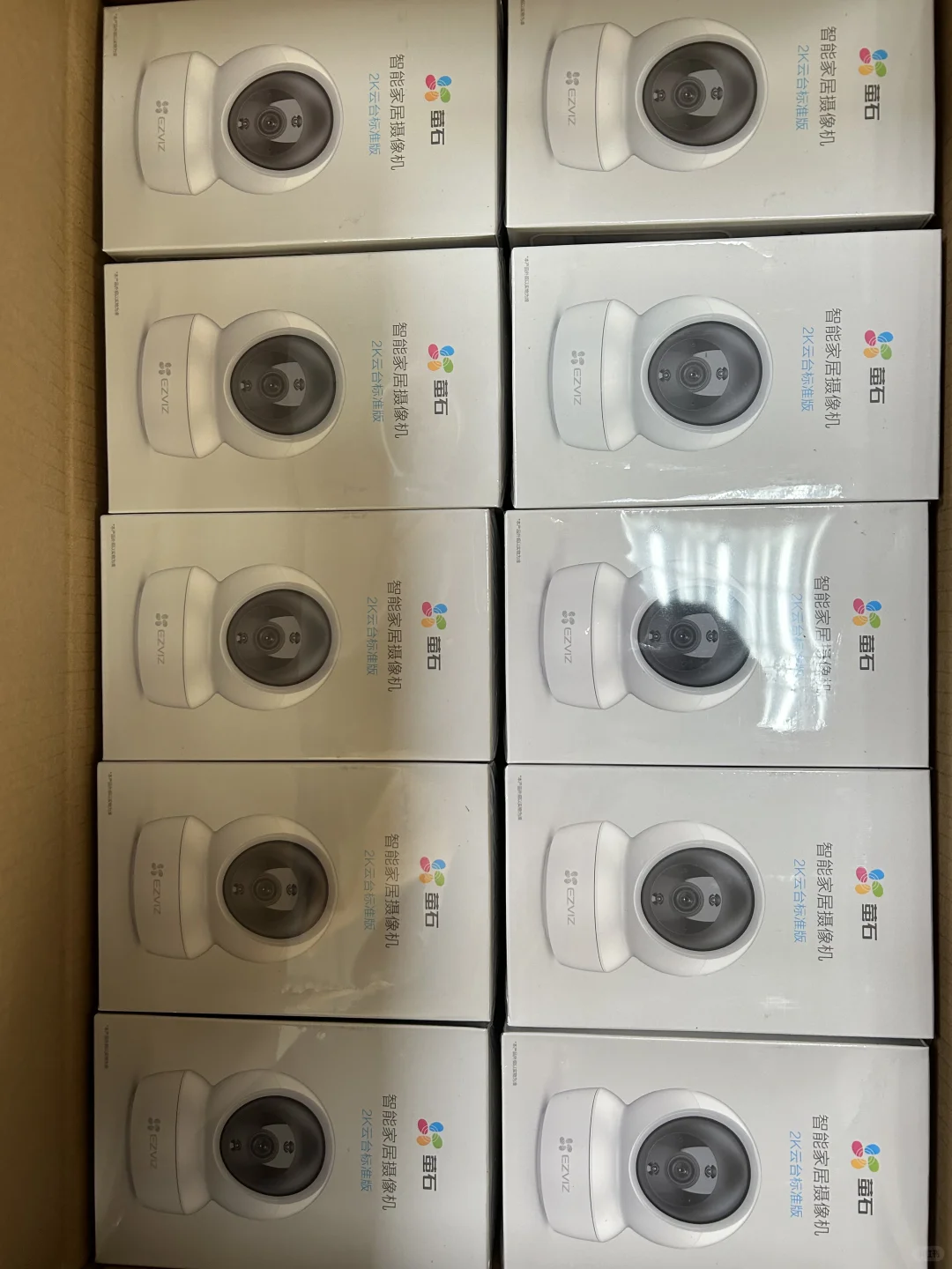 武汉15年安防专家，专注监控摄像头+弱电组网