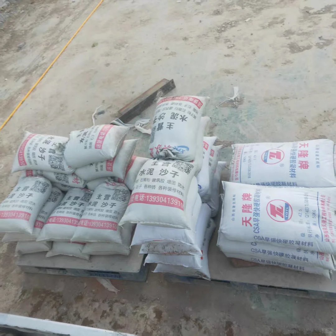 想知道石家庄水泥砖哪家强？我干建材20年