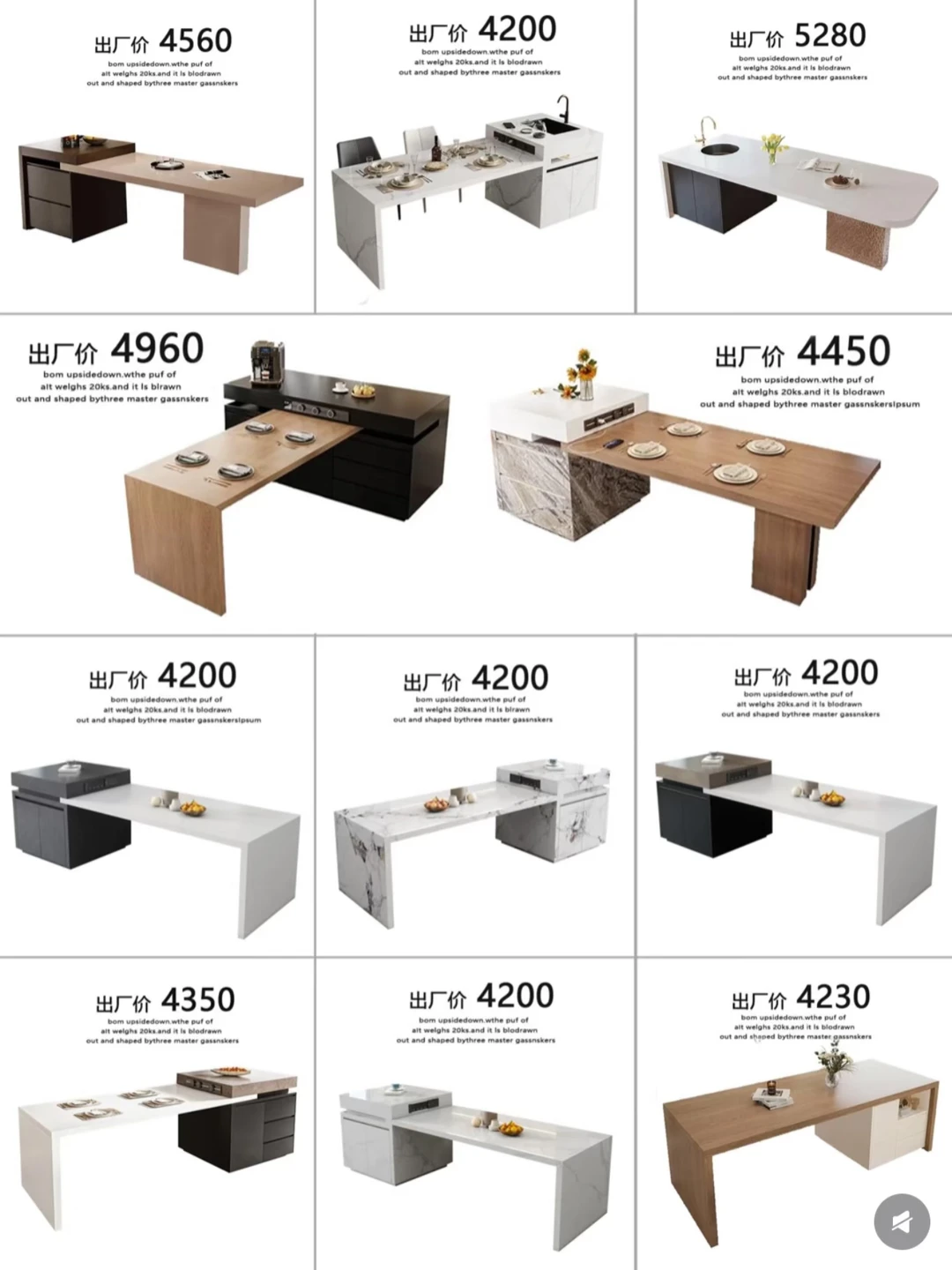 源头工厂直销！岛台餐桌定制，出厂价直击底