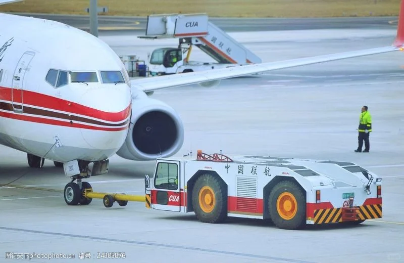 民航小知识分享（一）