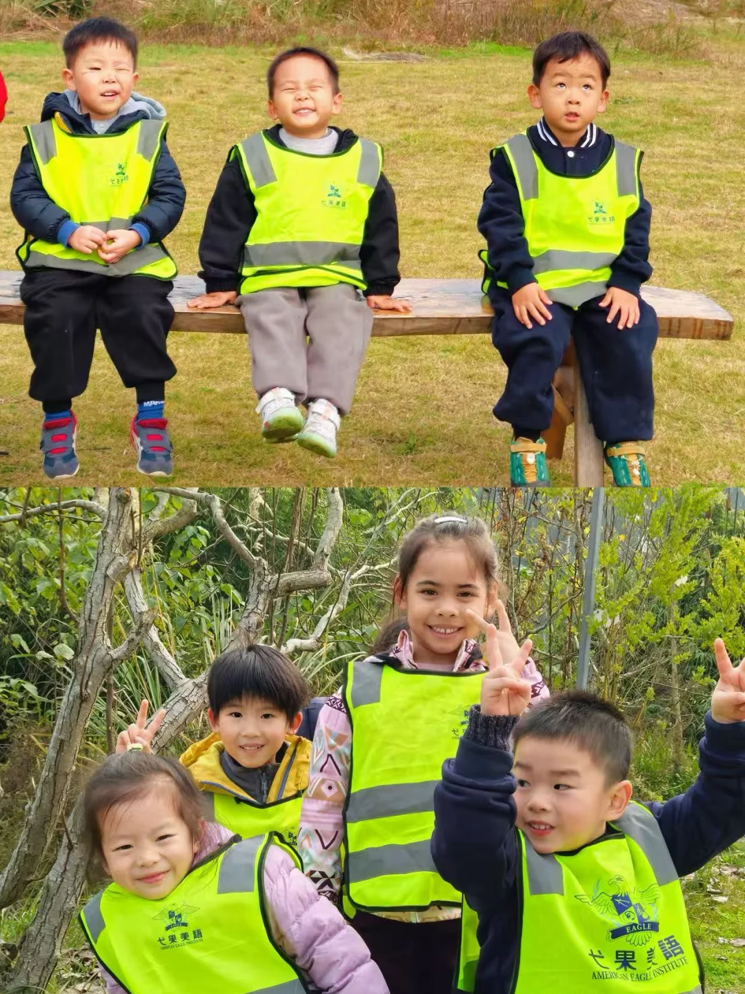 【“? 农耕田间•一起“趣”拔萝卜?”】