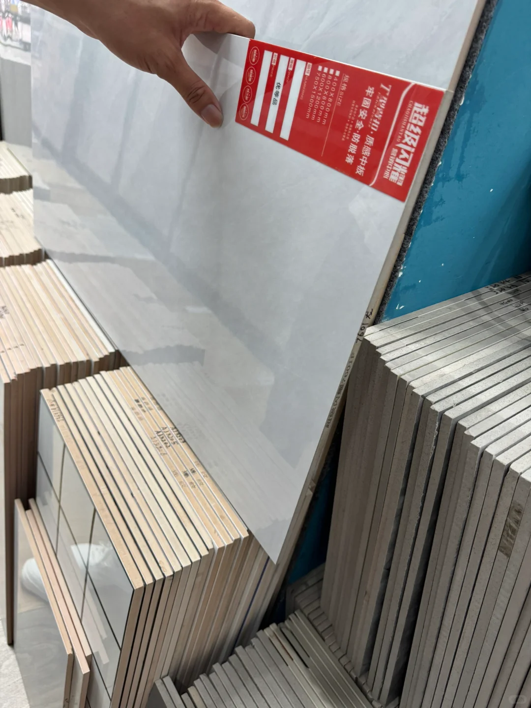 ?第13天～挑选广东砖那么多是真是假？