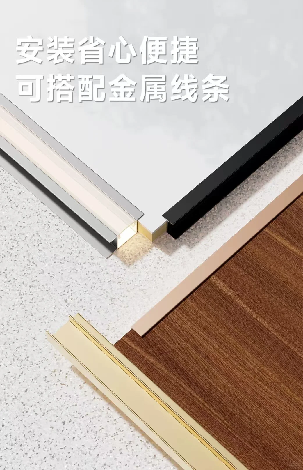 专业生产墙板碳晶板工厂