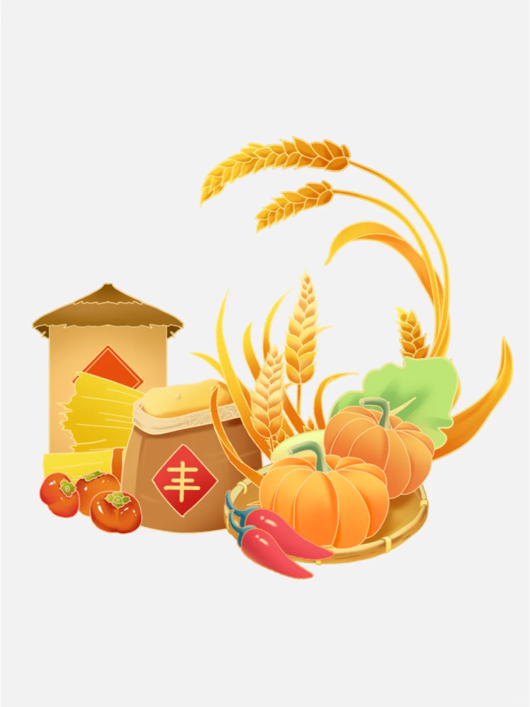 秋季丰收?粮食日免扣png插画素材?