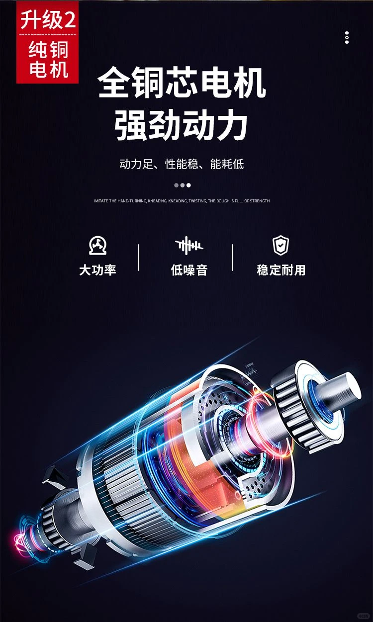 全自动小麦粉加工设备