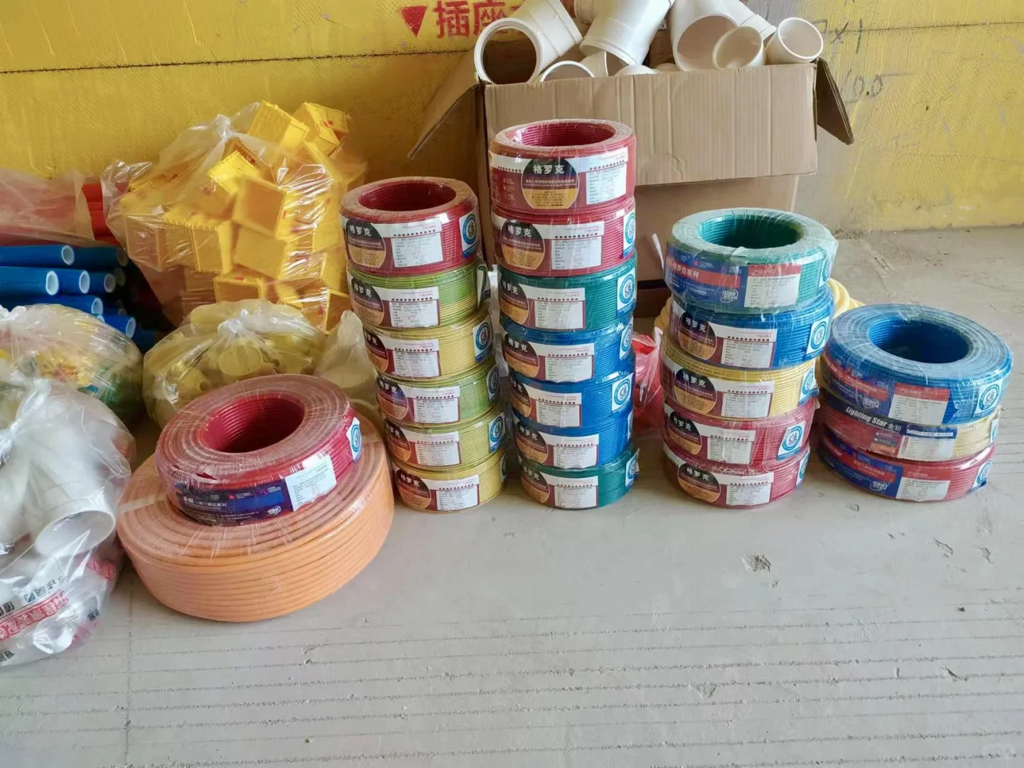 ?装修辅材☞今日配送验货