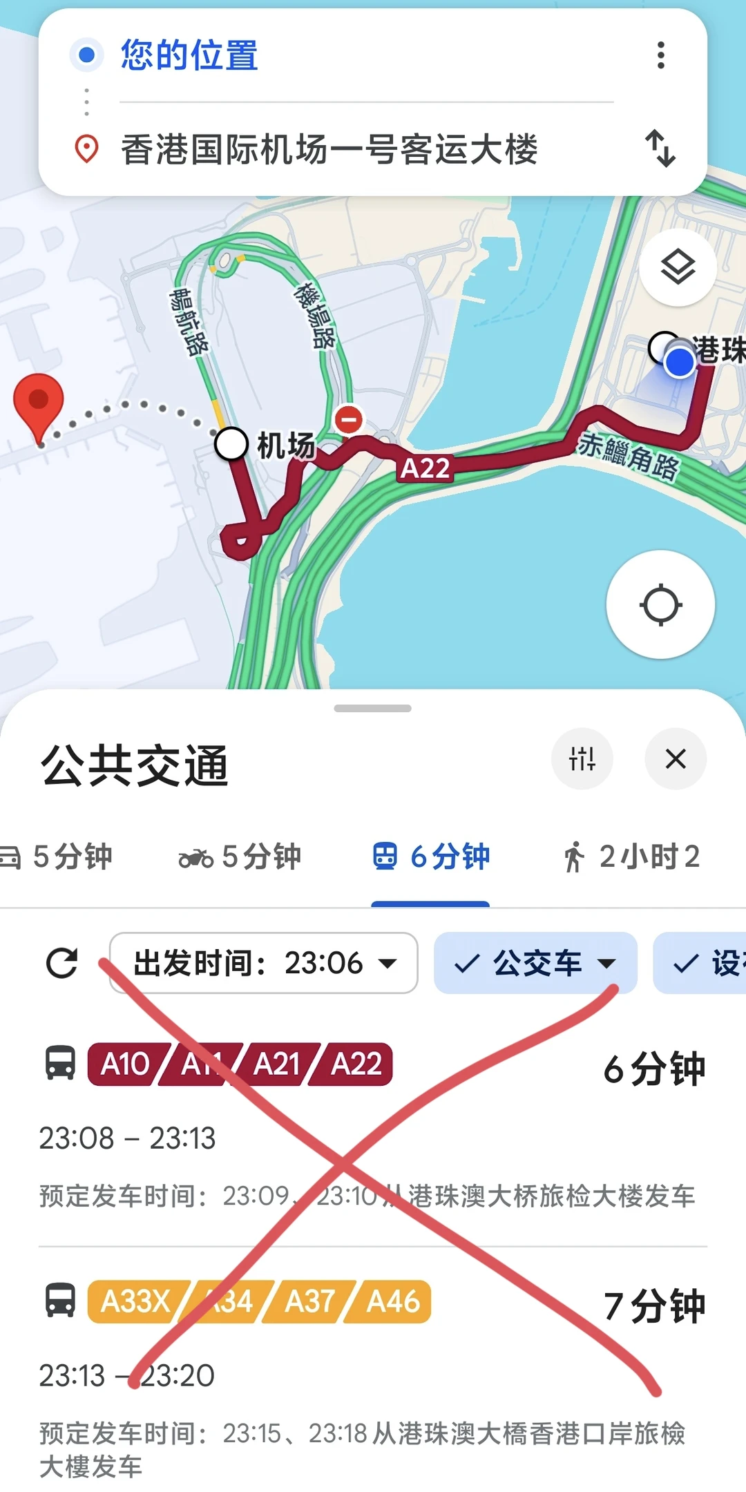 港方港珠澳大桥到机场，这些路线都用不了！