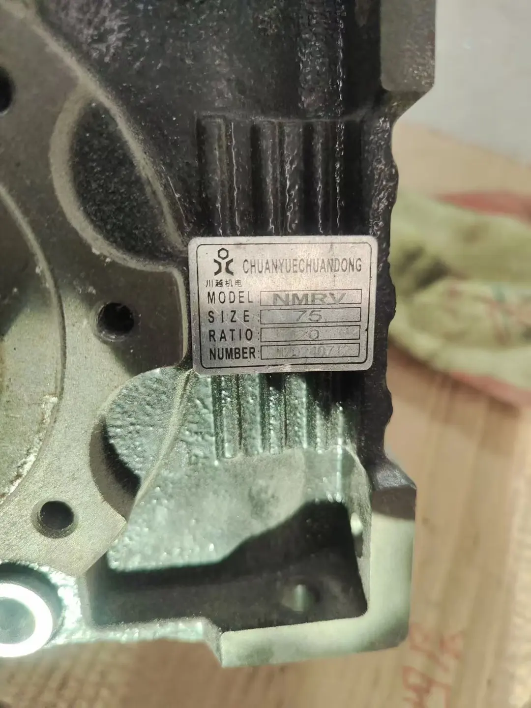 合肥川越机电设备有限公司合肥川越机电设备