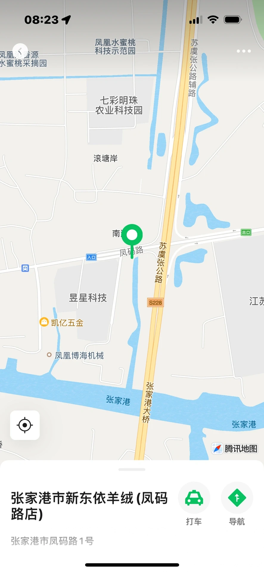 安利苏州这几家羊绒工厂，买/织了18件羊绒衫