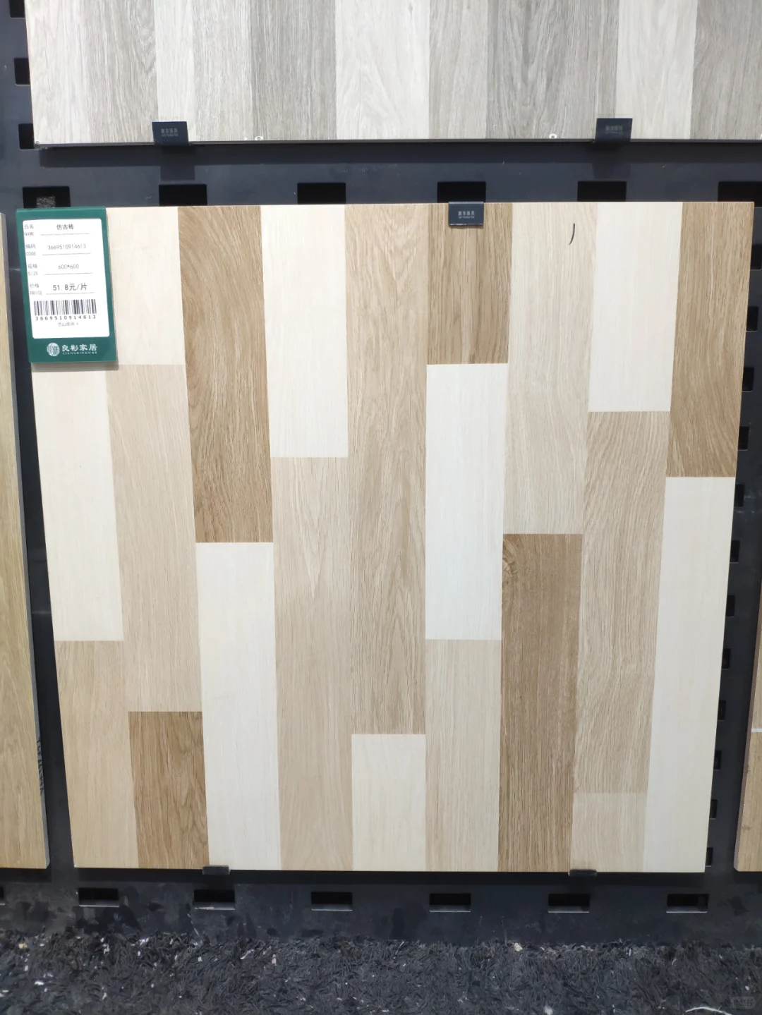 大型瓷砖仓库,全是出厂批发价出