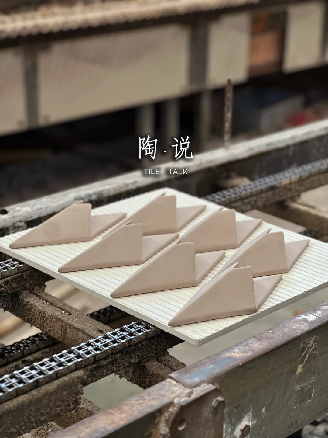 忙碌工厂日常｜精致的材料都从这里出来！