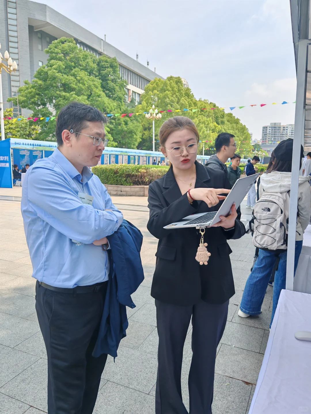 第七届全国大学生可再生能源竞赛