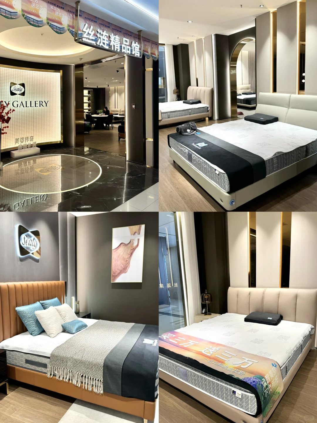 这一定是石家庄最大最好逛的家具建材市场！！