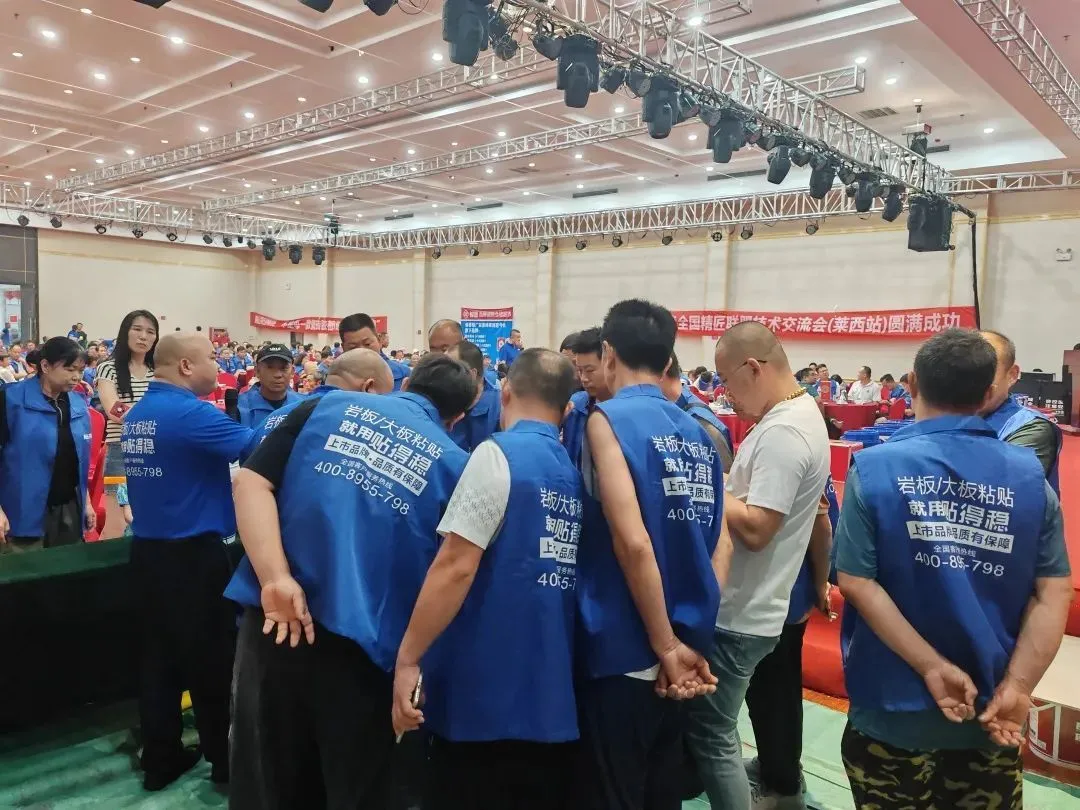 贴得稳「扶商造商」体系成火爆加盟密码