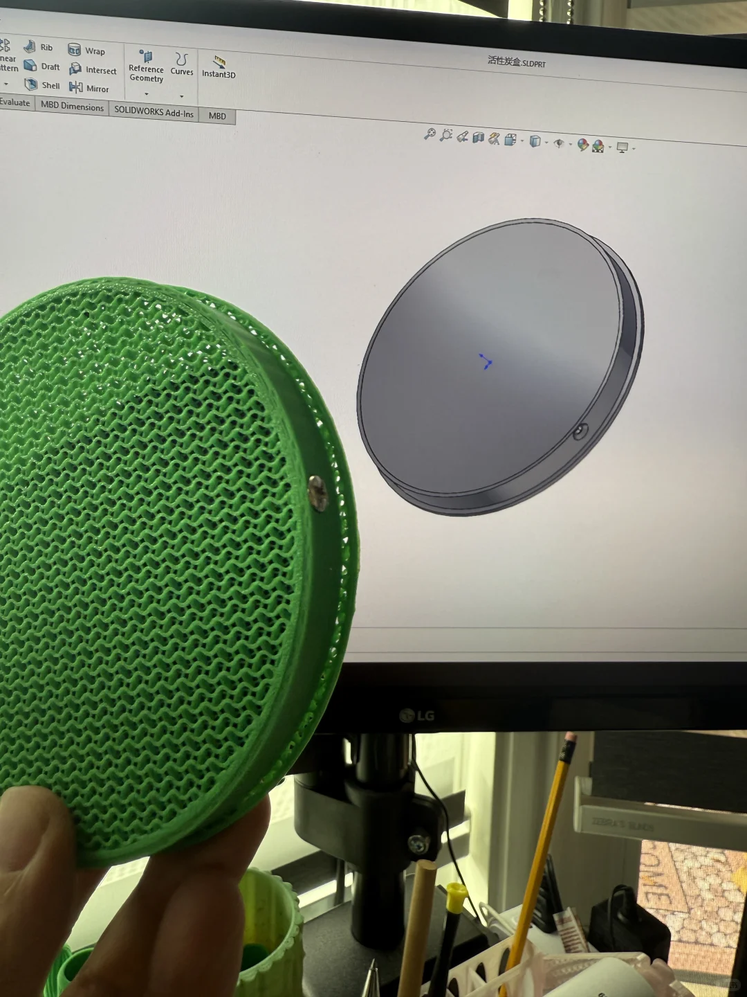 自制3D打印活性炭过滤器