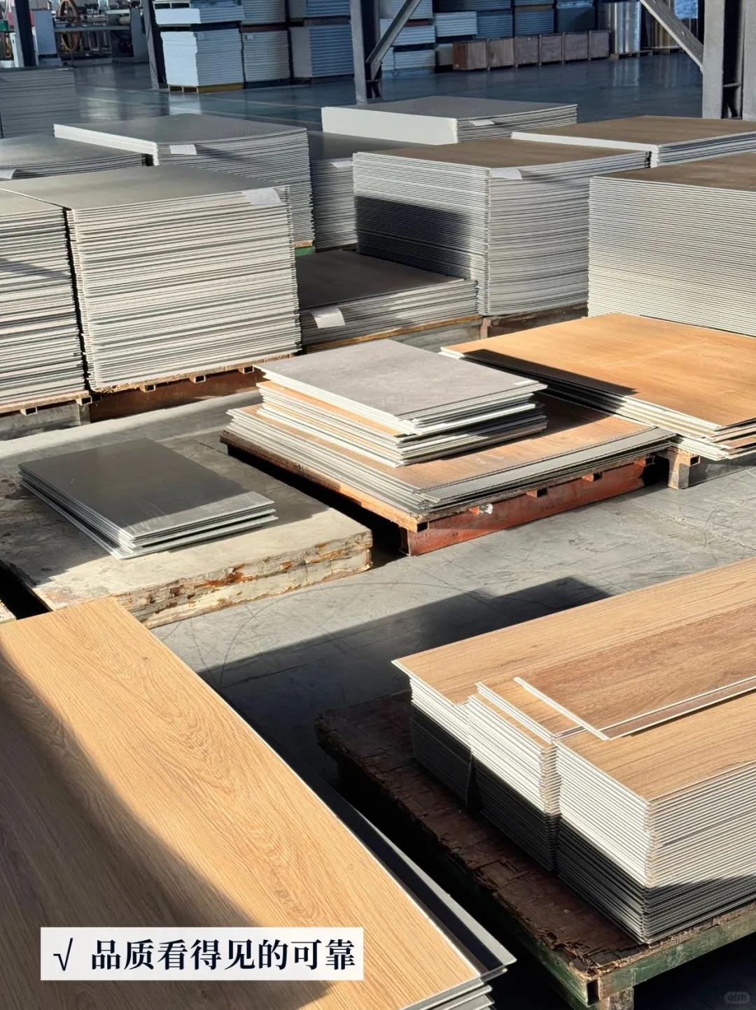 SPC地板源头工厂直供｜开放合作