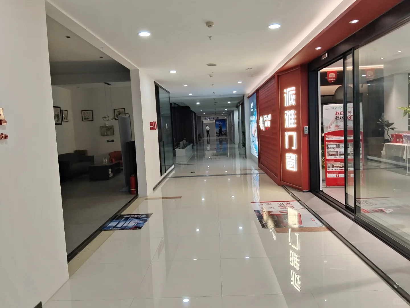 建材行业这么赚钱吗？一直没人也开着店