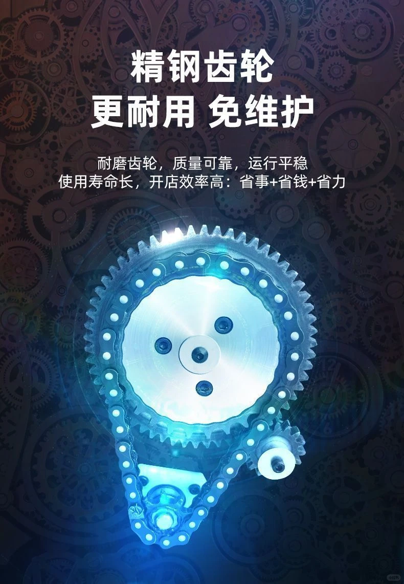 全自动小麦粉加工设备