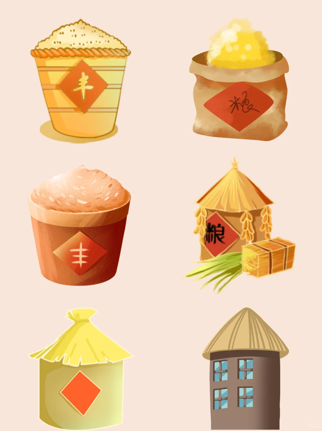 ?世界粮食日素材小麦粮仓