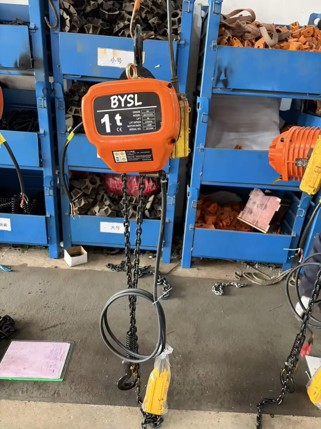 BYSL环链电动葫芦BYSL环链葫芦BYSL葫芦GRA