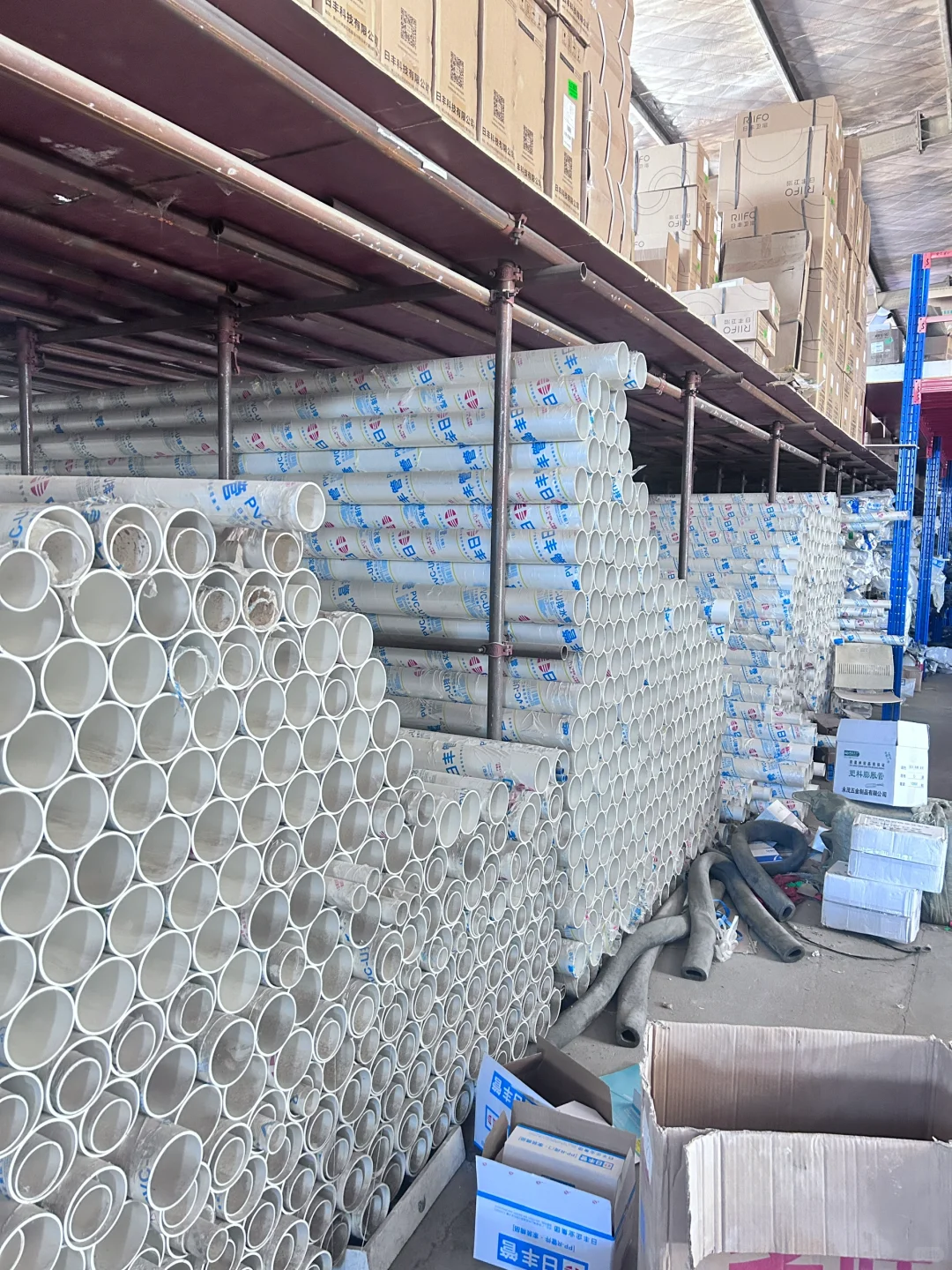 九江市日丰管运营中心，水电材料货真价美！