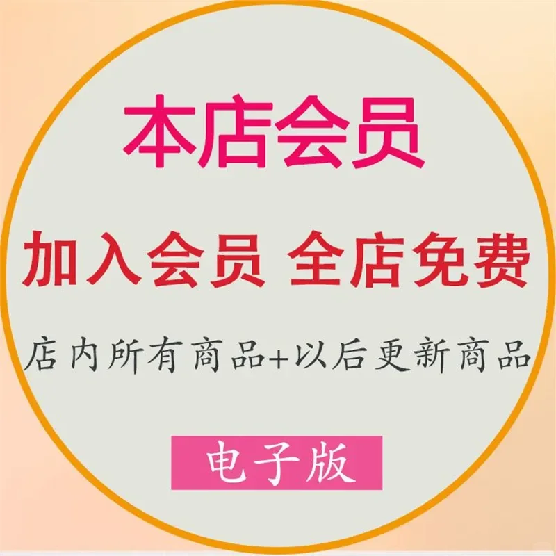 工程招投标书范本全攻略